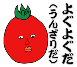 Let's learn Dialect of Kamisu2 sticker #9258634