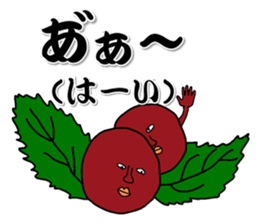 Let's learn Dialect of Kamisu2 sticker #9258636