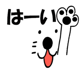 Large Font big cat Basic set sticker #9258810