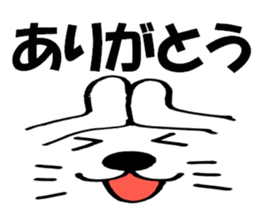 Large Font big cat Basic set sticker #9258813