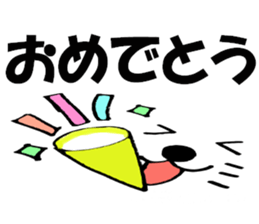 Large Font big cat Basic set sticker #9258838