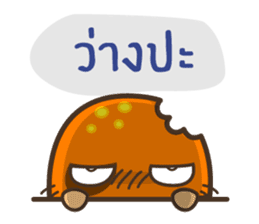 Drunken Mushroom by Zylostudio sticker #9258849