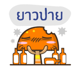 Drunken Mushroom by Zylostudio sticker #9258853