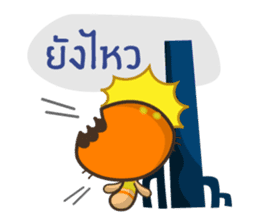 Drunken Mushroom by Zylostudio sticker #9258858