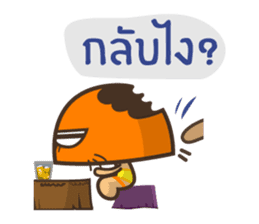 Drunken Mushroom by Zylostudio sticker #9258866