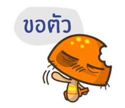 Drunken Mushroom by Zylostudio sticker #9258867