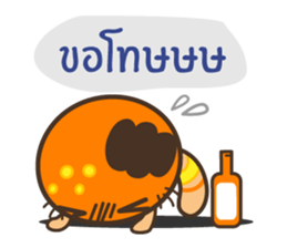 Drunken Mushroom by Zylostudio sticker #9258876