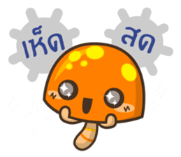 Drunken Mushroom by Zylostudio sticker #9258883