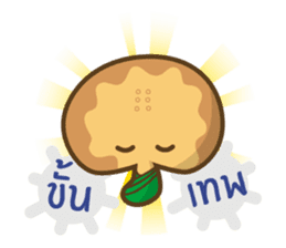 Drunken Mushroom by Zylostudio sticker #9258886