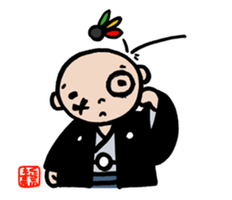 Happy New Year in old-fashioned touch sticker #9258898