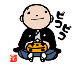 Happy New Year in old-fashioned touch sticker #9258900