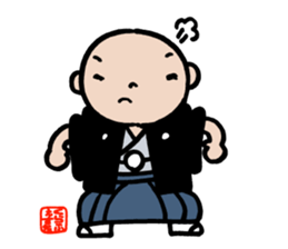 Happy New Year in old-fashioned touch sticker #9258926