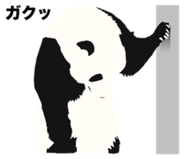 50%off Panda sticker #9259129