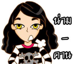 pretty girl rock sticker #9259176