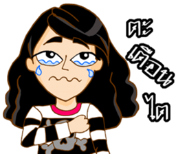 pretty girl rock sticker #9259188