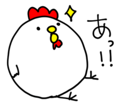Chicken 2 of Osaka sticker #9259222
