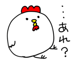 Chicken 2 of Osaka sticker #9259223