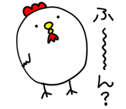 Chicken 2 of Osaka sticker #9259227