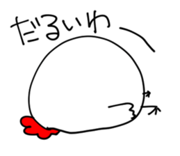 Chicken 2 of Osaka sticker #9259236