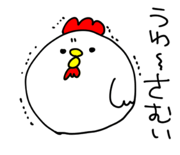 Chicken 2 of Osaka sticker #9259238