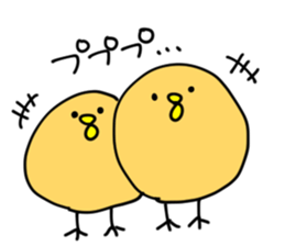 Chicken 2 of Osaka sticker #9259242