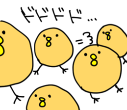 Chicken 2 of Osaka sticker #9259243