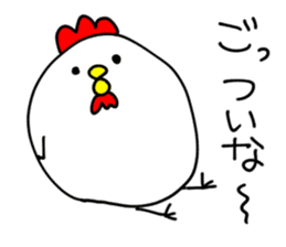 Chicken 2 of Osaka sticker #9259247