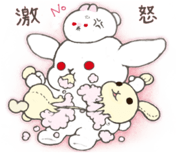 Momomochi Bunny Party sticker #9259428