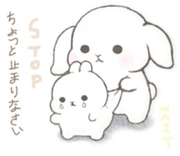 Momomochi Bunny Party sticker #9259455