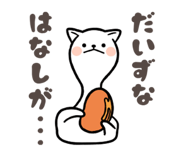 Mochitama&Komamichan sticker #9259697