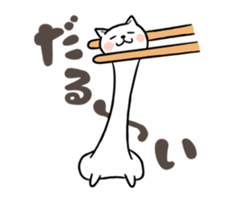 Mochitama&Komamichan sticker #9259701