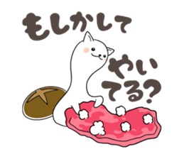 Mochitama&Komamichan sticker #9259702