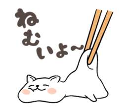 Mochitama&Komamichan sticker #9259716