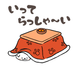 Mochitama&Komamichan sticker #9259727