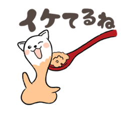 Mochitama&Komamichan sticker #9259731