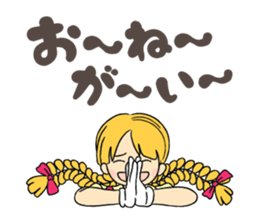 Mochitama&Komamichan sticker #9259735