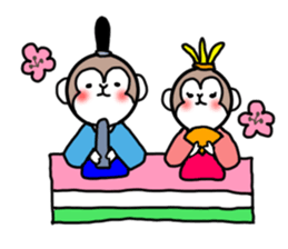 1 year of the monkey sticker #9259783