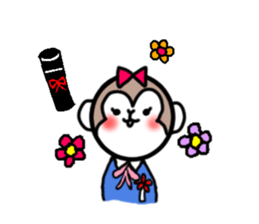 1 year of the monkey sticker #9259785