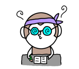 1 year of the monkey sticker #9259786