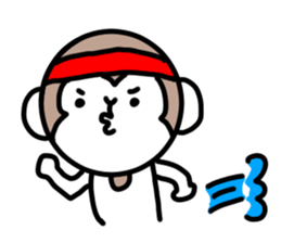 1 year of the monkey sticker #9259801