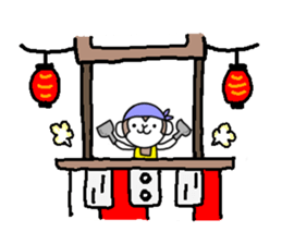 1 year of the monkey sticker #9259805