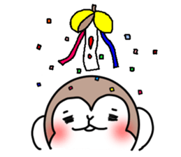 1 year of the monkey sticker #9259814