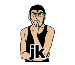 Anytime Muscle(English) sticker #9259899