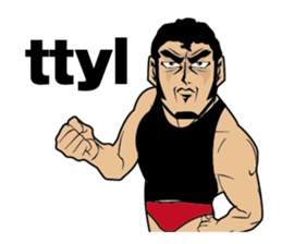 Anytime Muscle(English) sticker #9259901