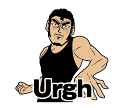 Anytime Muscle(English) sticker #9259902