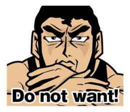 Anytime Muscle(English) sticker #9259904