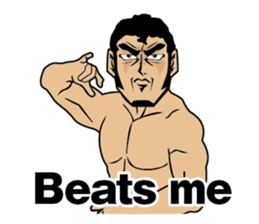 Anytime Muscle(English) sticker #9259911