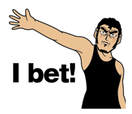 Anytime Muscle(English) sticker #9259915