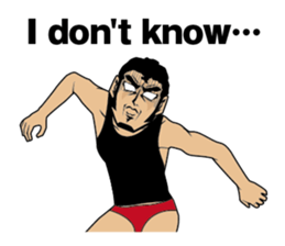 Anytime Muscle(English) sticker #9259916