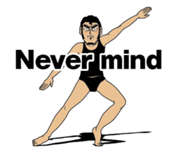 Anytime Muscle(English) sticker #9259921